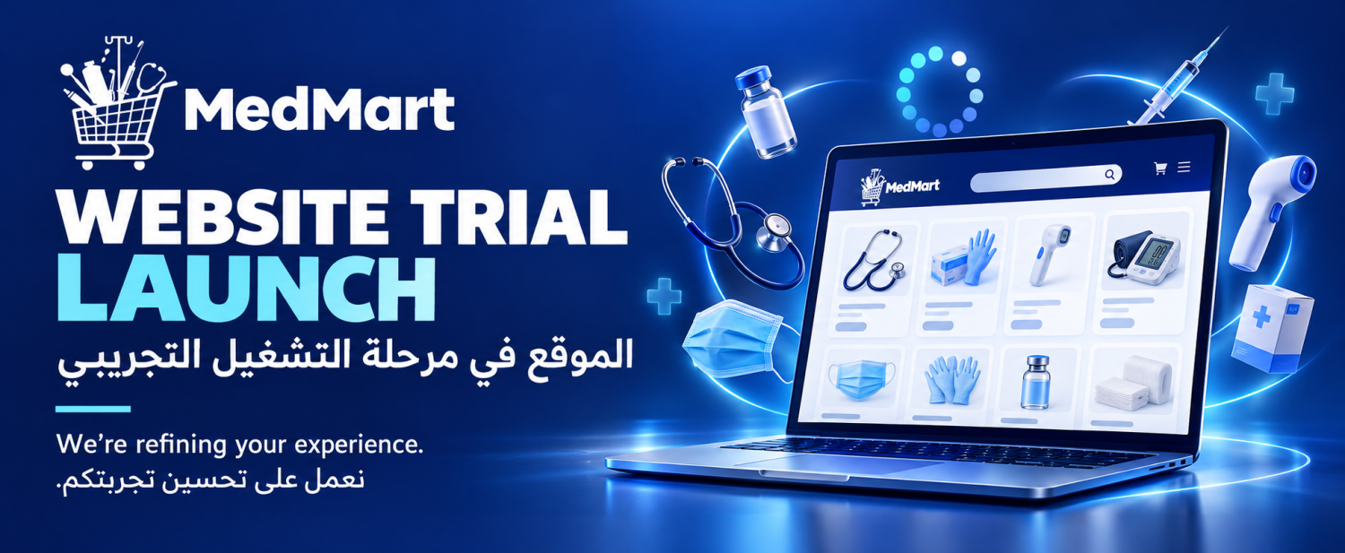 Medmart Pro promo